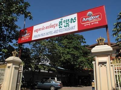 Hotel Phnom Pros Kampong Cham Exteriér fotografie